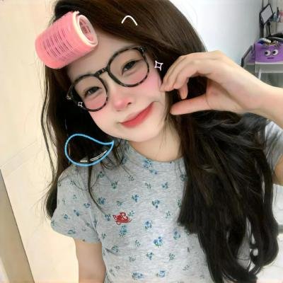 呷醋妙女郎